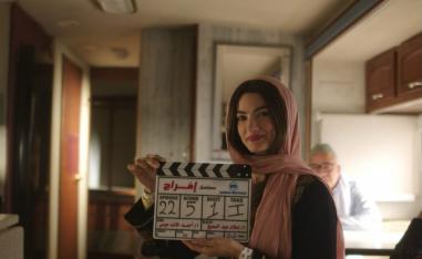 مسلسل 'الإفراج'