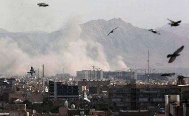 The attack follows a 12-day air war in June between Israel and Iran 