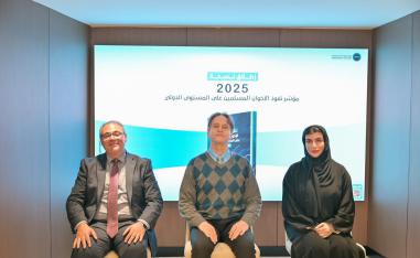 مؤشر نفوذ الإخوان يقيس الثقل الأيديولوجي والتنظيمي للجماعة