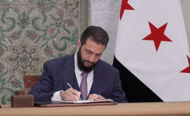 الشرع وقسد أمام اختبار تحصين الاتفاق من الاختراق الخارجي