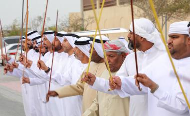 شارقة
