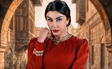 جيني إسبر