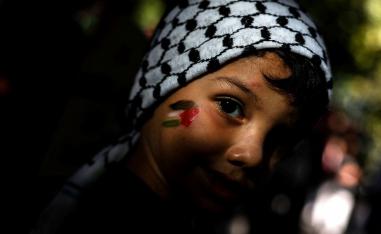 فلسطين