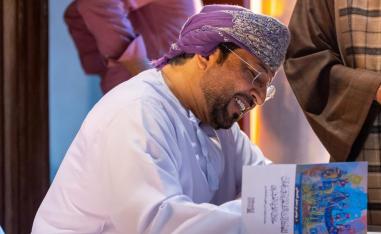 الباحث يونس بن جميل النعماني يعود إلى قرن من الزمن