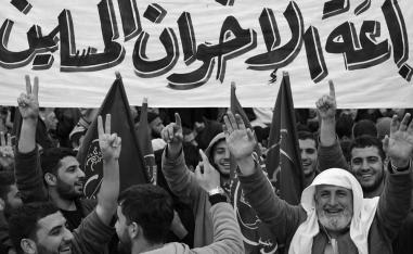 جماعة الاخوان بدأت تفقد الحواضن الاقليمية