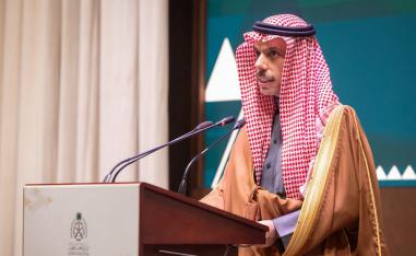 الخارجية السعودية تتخذ قرارا حاسما ردا على استمرار العدوان الاسرائيلي