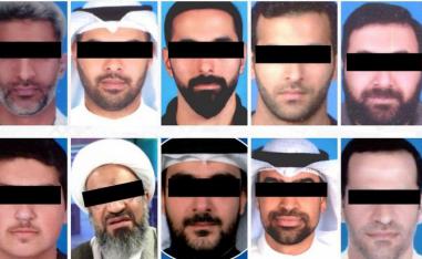 يقظة أمنية أنقذت الكويت من مخطط ارهابي خطير