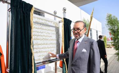 قيادة تولي أهمية بالغة لتطوير البنية التحتية للموانئ  