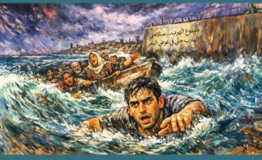 دكة الاحتياط