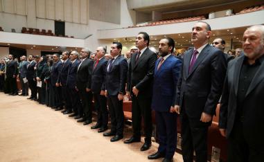 جلسة حاسمة للبرلمان العراقي في أبريل