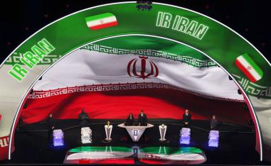ايران 