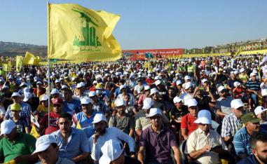 مصطلحات حزب الله تخصه وحده