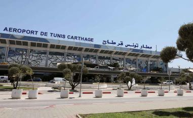  Part of efforts to modernise air transport infrastructure