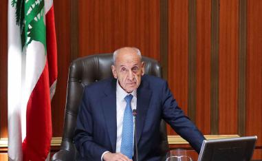 The forever parliament speaker