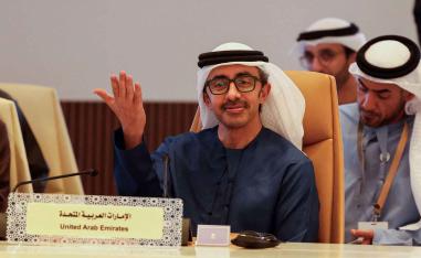 A ‘firm rejection of such attacks’