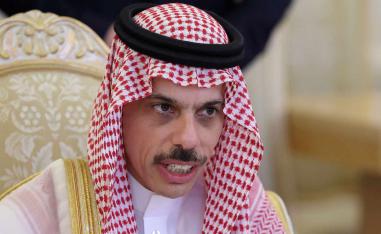 Prince Faisal: We’re going to use every lever we have … to get those attacks to stop