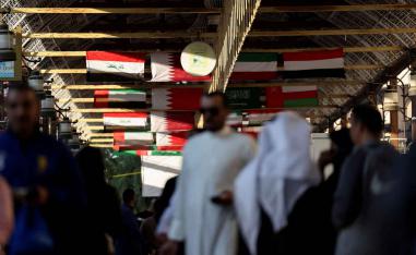 New phase of Gulf strategic cohesion
