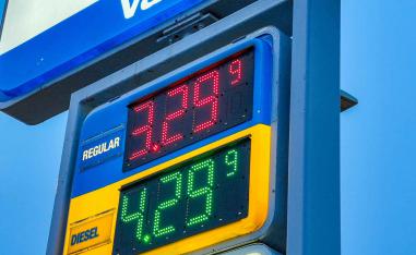  Prices increasing sharply