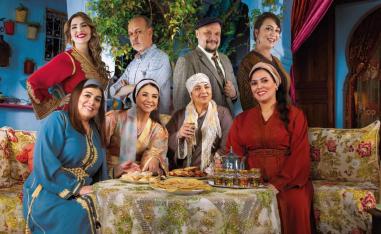 دراما رمضان