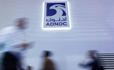 The decision comes just weeks after ADNOC was actively exploring a multi-tranche offering worth up to $2 billion