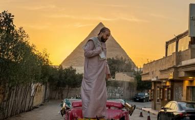 فرنش مونتانا