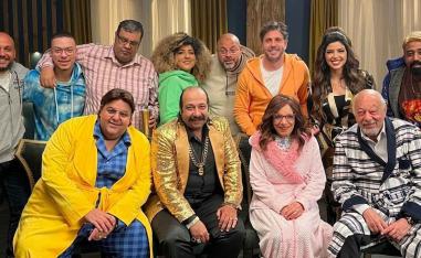 مسلسل اللعبة