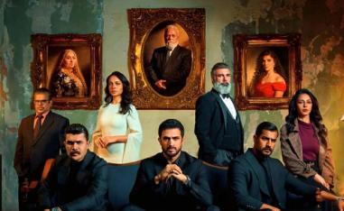 مسلسل تجاوز الخطوط الحمراء