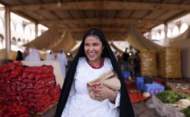 مسلسل 'الغميضة'