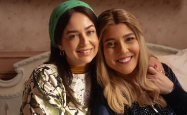 مسلسل 'ن النسوة'