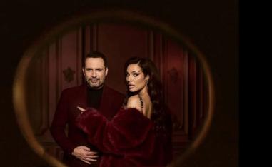 مسلسل 'ممكن'