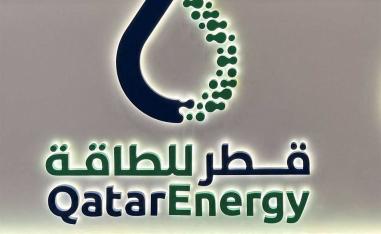QatarEnergy