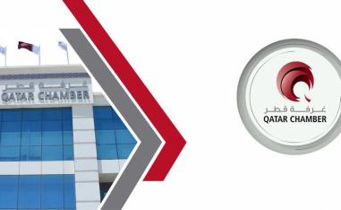 غرفة التجارة القطرية تؤكد أنها أنها وفرت تسهيلات جمركة مميزة عبر النظام الجديد