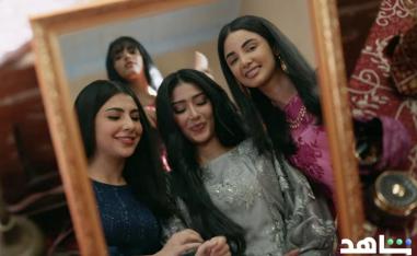 'شارع الأعشى'