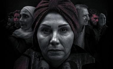 مسلسل 'يوم وشوي'
