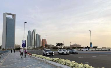 Abu Dhabi