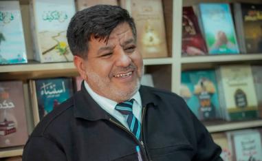 الشاعر السوري أنس الدغيم