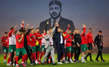 منتخب المغرب