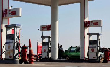 The hikes were expected amid global energy turmoil