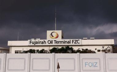 Authorities did not provide any information about the reported suspension of operations