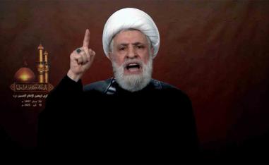 Hezbollah chief