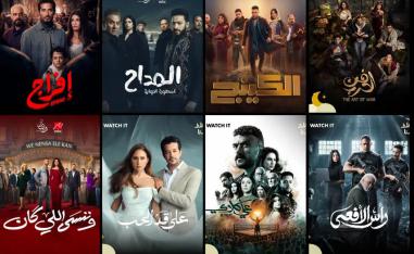 الدراما المصرية لرمضان 2026