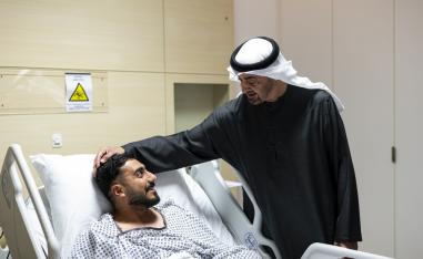 تلاحم بين القيادة والشعب 