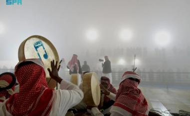 العرضة