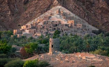 سياحة