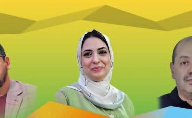 الشعر