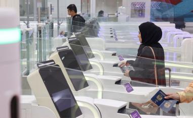مطار دبي