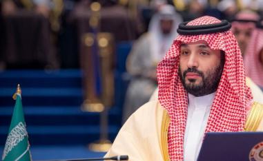 الأمير محمد بن سلمان