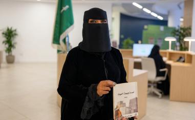 الروائية السعودية سعاد عسيري