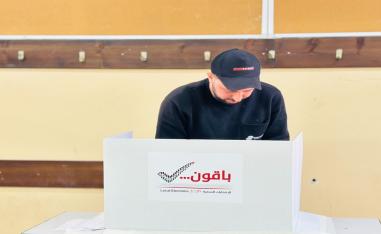 غزة 