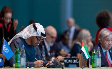 الشيخ محمد بن زايد آل نهيان 